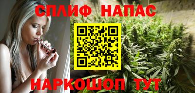 кокаин премиум Новокубанск